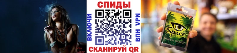 Бутират жидкий экстази  дарк нет какой сайт  Асино 