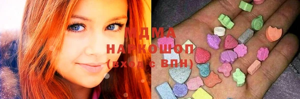 героин Алексин