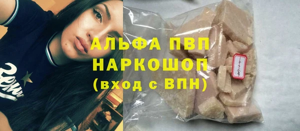 кокаин VHQ Алзамай