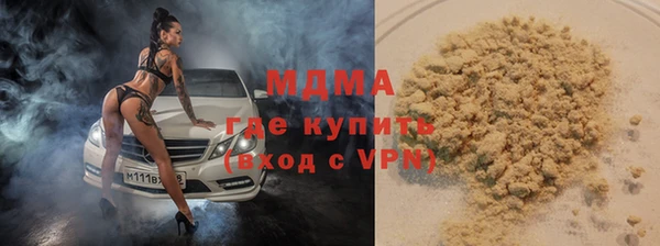 ECSTASY Алексеевка