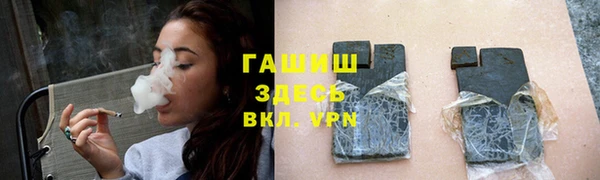 героин Алексин