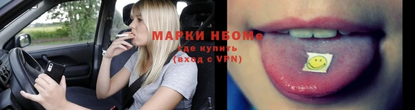 героин Алексин