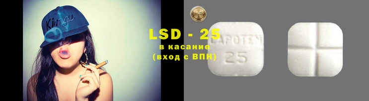 ECSTASY Алексеевка