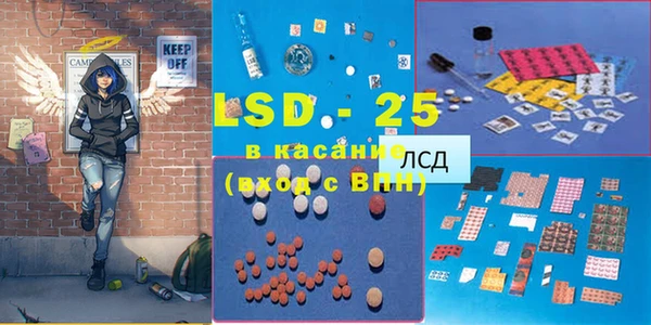 кокаин VHQ Алзамай