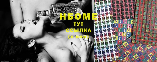 кокаин VHQ Алзамай