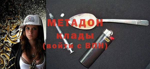 кокаин VHQ Алзамай