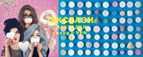 героин Алексин