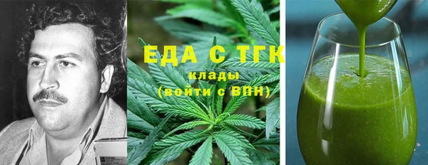героин Алексин