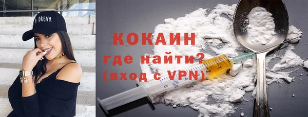 ECSTASY Алексеевка
