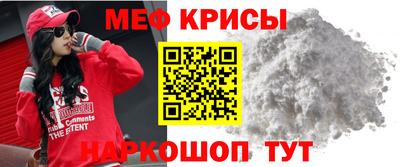 jwh Кохма