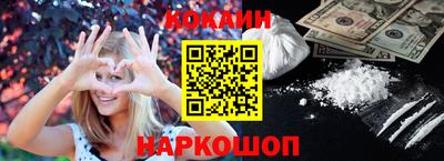 jwh Кохма
