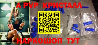 jwh Кохма