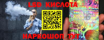 jwh Кохма