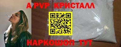 jwh Кохма