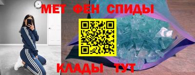 прущая мука Красноармейск