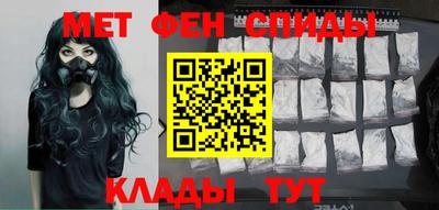 прущая мука Красноармейск