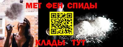 ешки Котовск