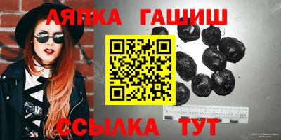 jwh Кохма